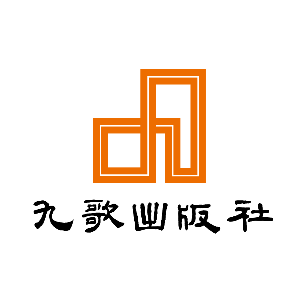 林美麗