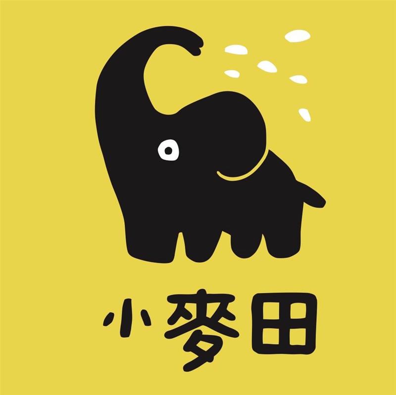 鄭若珣、曹一竹|劉家安(朗讀者)