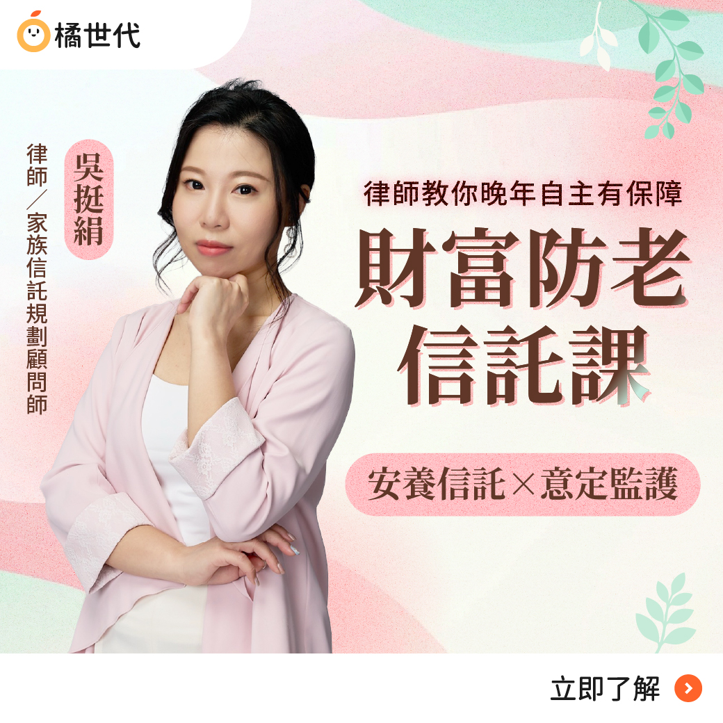 連邦物理治療所