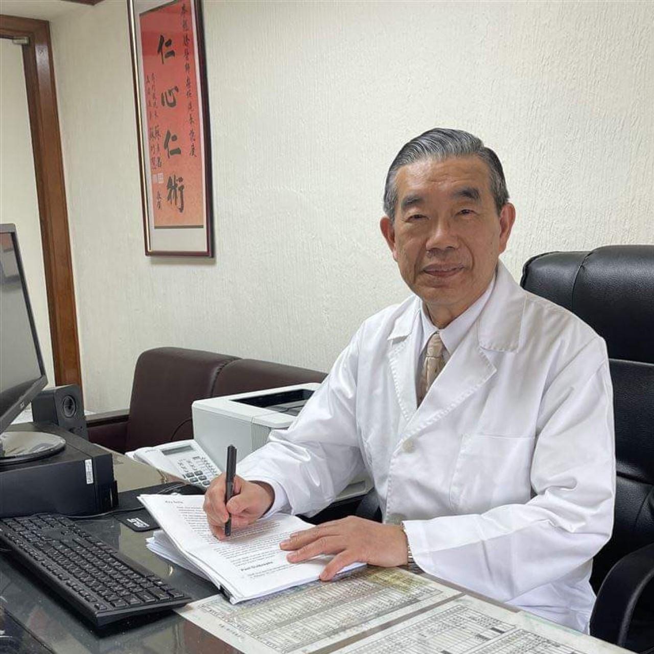 李龍騰