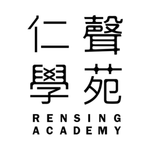仁聲學苑聲音教練團隊